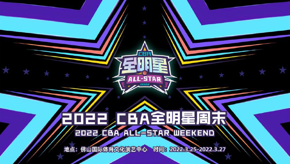 北京时间12月14日凌晨4点，欧冠小组赛最后一轮，巴黎圣日耳曼将去到客场对阵多特蒙德。